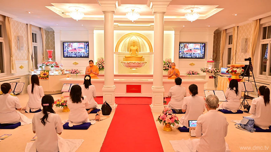วัดพระธรรมกายสวิตเซอร์แลนด์ จัดพิธีบูชาข้าวพระออนไลน์