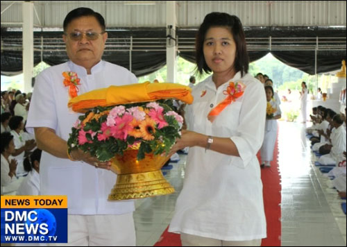 ศูนย์ปฏิบัติธรรมภาคใต้ จัดพิธีทอดผ้าป่าสร้างศาลาเอนกประสงค์