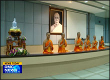 วัดพระธรรมกาย จัดพิธีเปิดการอบรมสมาธิแก้วรุ่นที่ 43