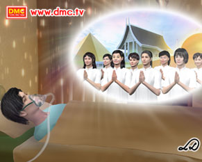 ปรโลกนิวส์ อุบาสิกาวาสนา อินทร์สวัสดิ์ เสียชีวิตแล้วไปไหน ตอนที่ 1