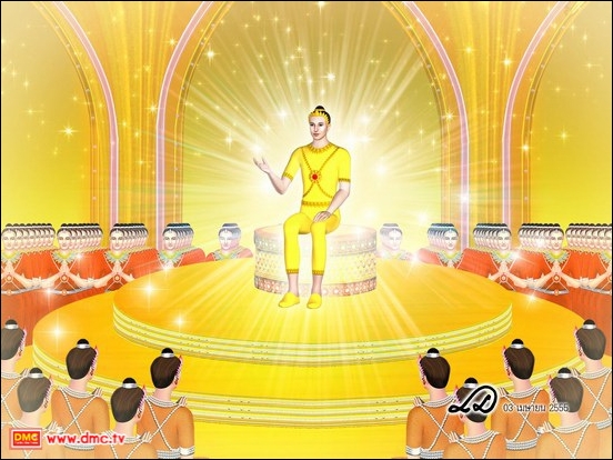 เทพธิดาวิมานแก้วประกายเพชร ตอนที่ 3