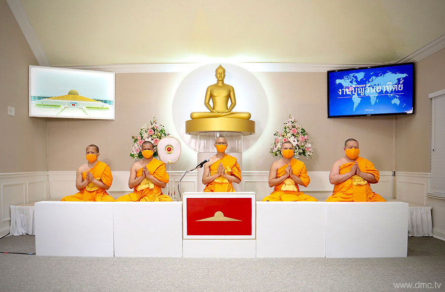 วัดพระธรรมกายเทนเนสซี จัดปฏิบัติธรรมออนไลน์
