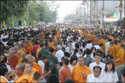 ข่าวตักบาตรช่วยเหลือคณะสงฆ์ 4 จังหวัดใต้ จาก เว็บไซต์