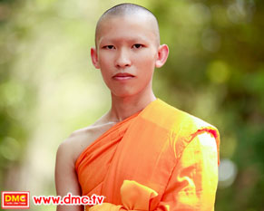 ความประทับใจในวันบรรพชา สามเณรธรรมทายาท ภาคภูมิ ศิริ