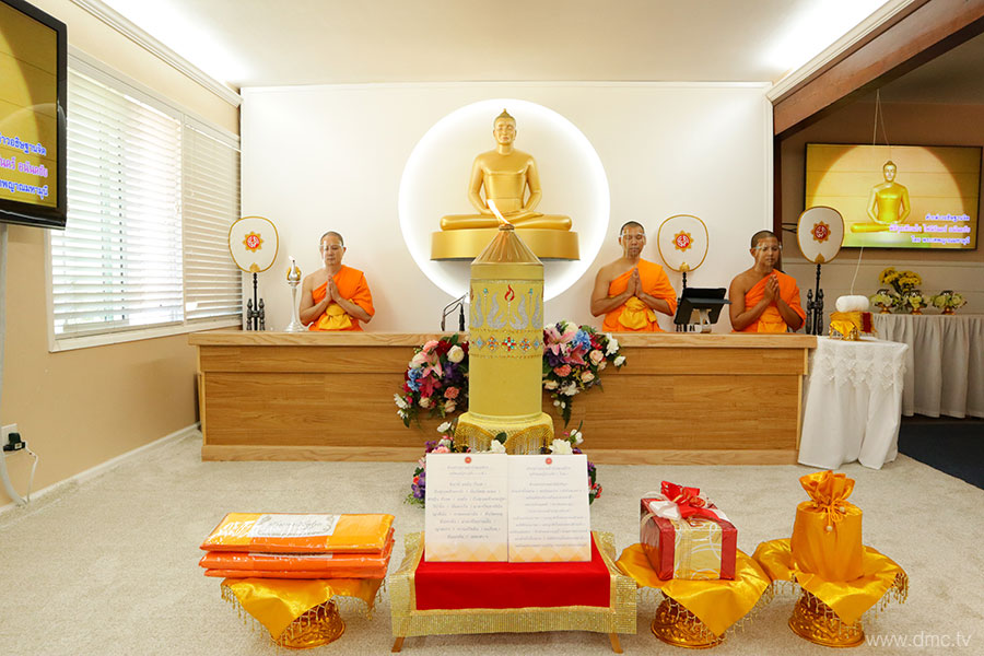 วัดภาวนาซานดิเอโก จัดพิธีอุทิศส่วนกุศล