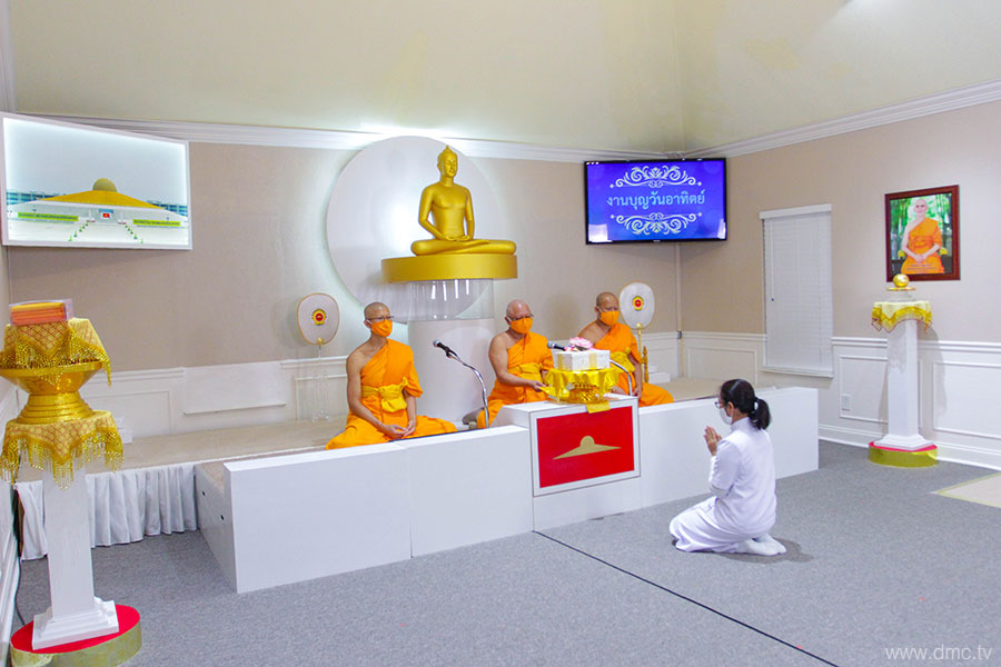 วัดพระธรรมกายเทนเนสซี จัดงานบุญวันอาทิตย์