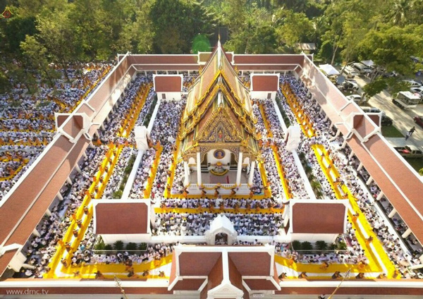 เกาะติดความปลื้ม 11 มกราคม "จากแดนเกิดด้วยกายเนื้อ สู่แดนเกิดด้วยกายธรรม"