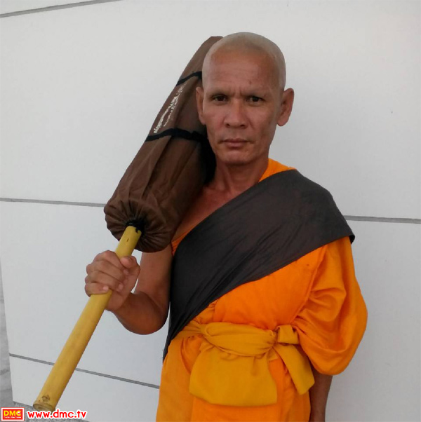 จดหมายจากกองพันอัญเชิญพระบรมสารีริกธาตุ