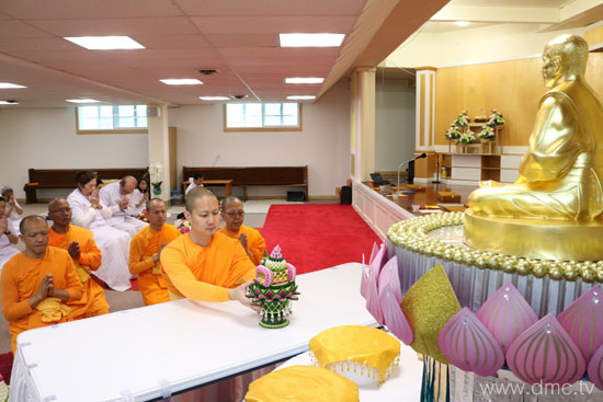 วัดพระธรรมกายแคนซัส จัดงานบุญ 134 ปี พระมงคลเทพมุนี