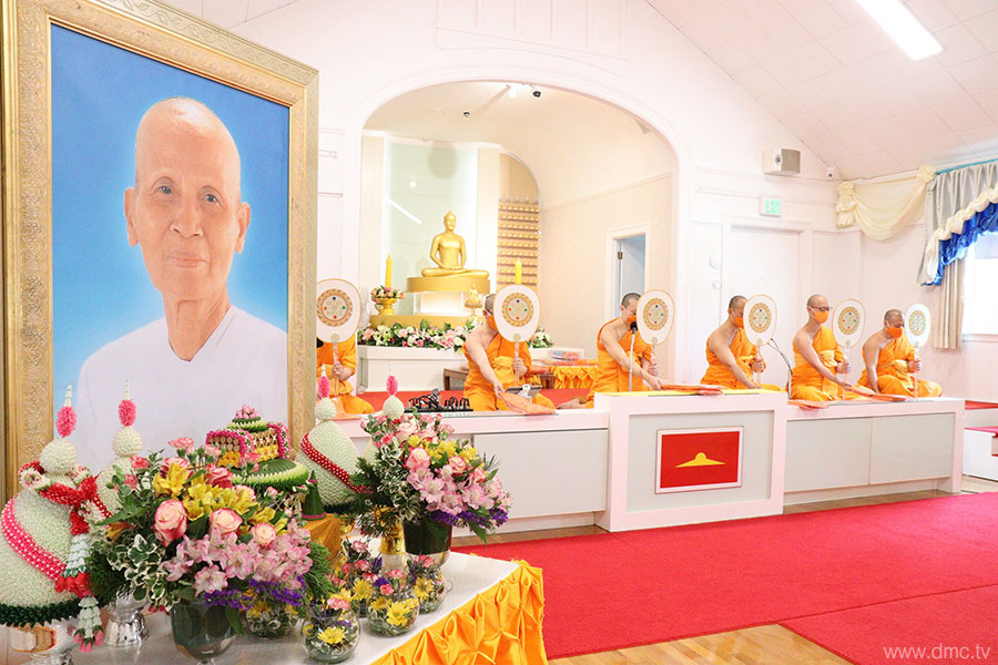 วัดพระธรรมกายบอสตัน จัดงานบุญวันคล้ายวันละสังขารคุณยายอาจารย์ฯ