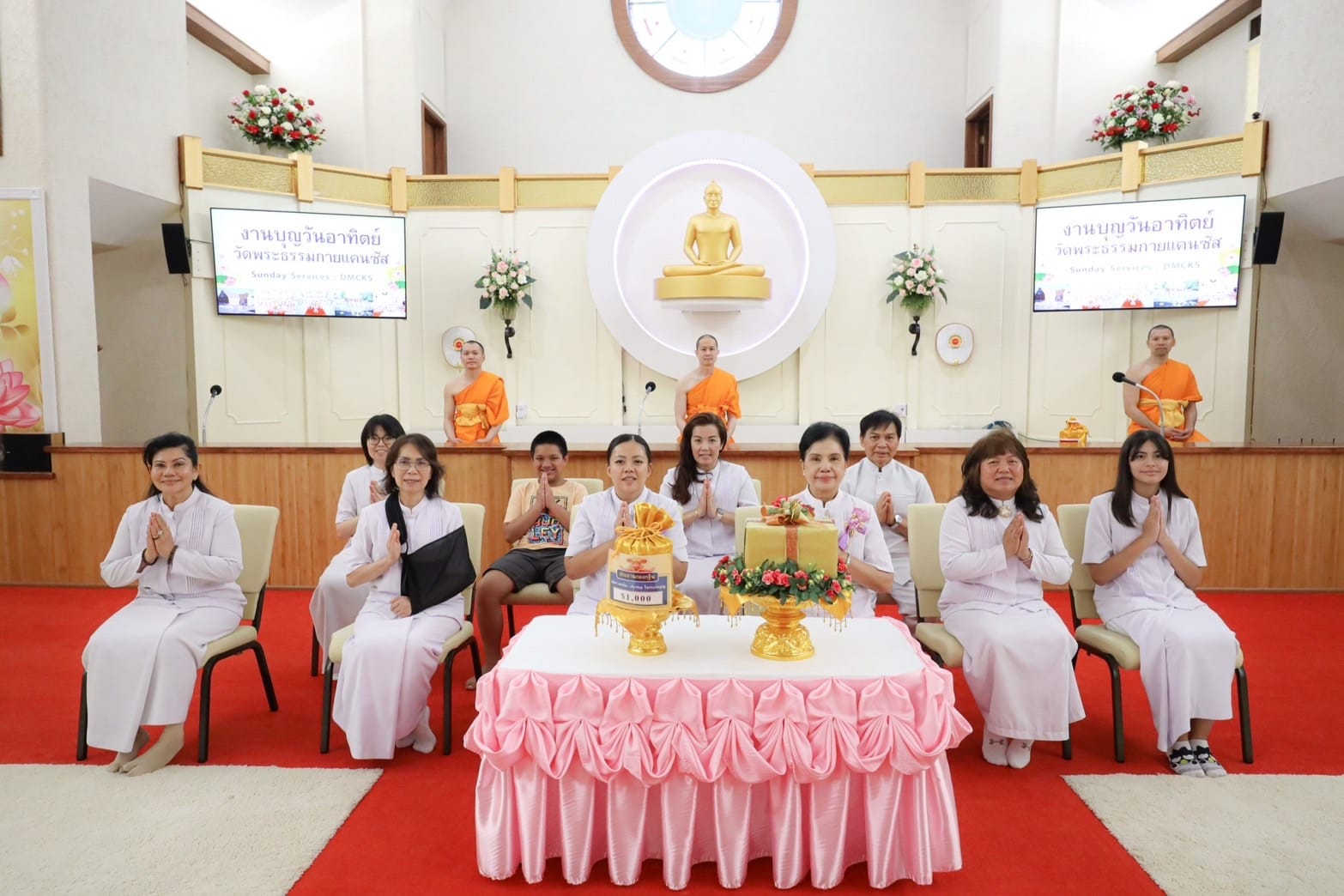 วัดพระธรรมกายแคนซัส จัดงานบุญวันอาทิตย์