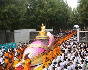 เกาะติดสถานการณ์ธุดงค์ธรรมชัยเส้นทางพระผู้ปราบมาร ปีที่ 4  (7 มกราคม พ.ศ. 2558)