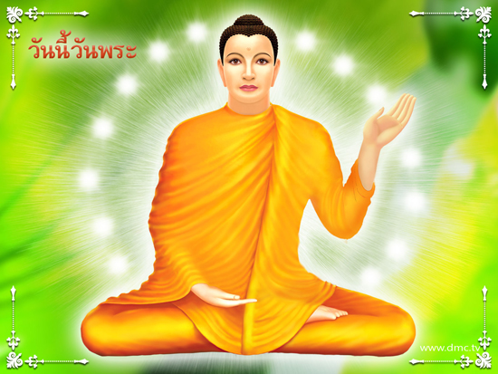 วันพระ ประวัติและความเป็นมาของวันพระ ปฏิทินวันพระ