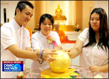 วัดพระธรรมกายบอสตัน จัดพิธีสักการะดวงแก้วสำเร็จ