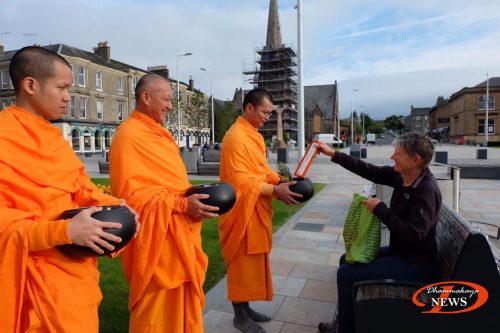 Alms Offering // August 30, 2016 - Helensburg, Scotland
