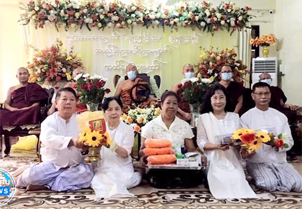 พิธีทอดกฐิน 35 วัด-ทอดผ้าป่า 2 วัด เชื่อมสัมพันธ์ไทย-เมียนมา ผ่าน Zoom