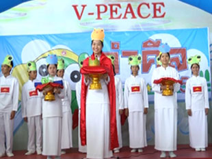 V- Peace  จัดกิจกรรมเปิดตัวโครงการ จำศีลปี 2555