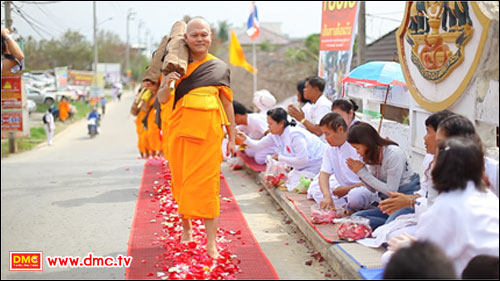 เกาะติดบรรยากาศการเดินธุดงค์ธรรมชัย วันที่ 13 มกราคม พ.ศ. 2555
