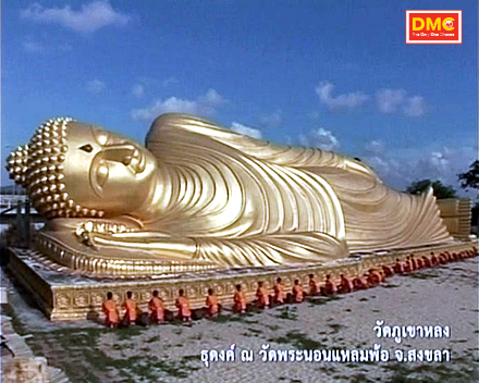 รัศมีธรรมแผ่ไปทุกที่ที่มีพระธุดงค์