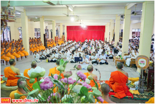 เกาะติดความปลื้ม 14 มกราคม “วันที่วัฒนธรรมชาวพุทธเฟื่องฟู”