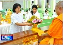 วัดพระธรรมกายบาวาเรีย จัดกิจกรรมบูชาครูวิชชาธรรมกาย