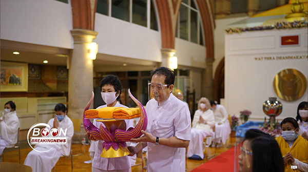 วัดพระธรรมกายลอนดอน จัดพิธีบูชาข้าวพระ