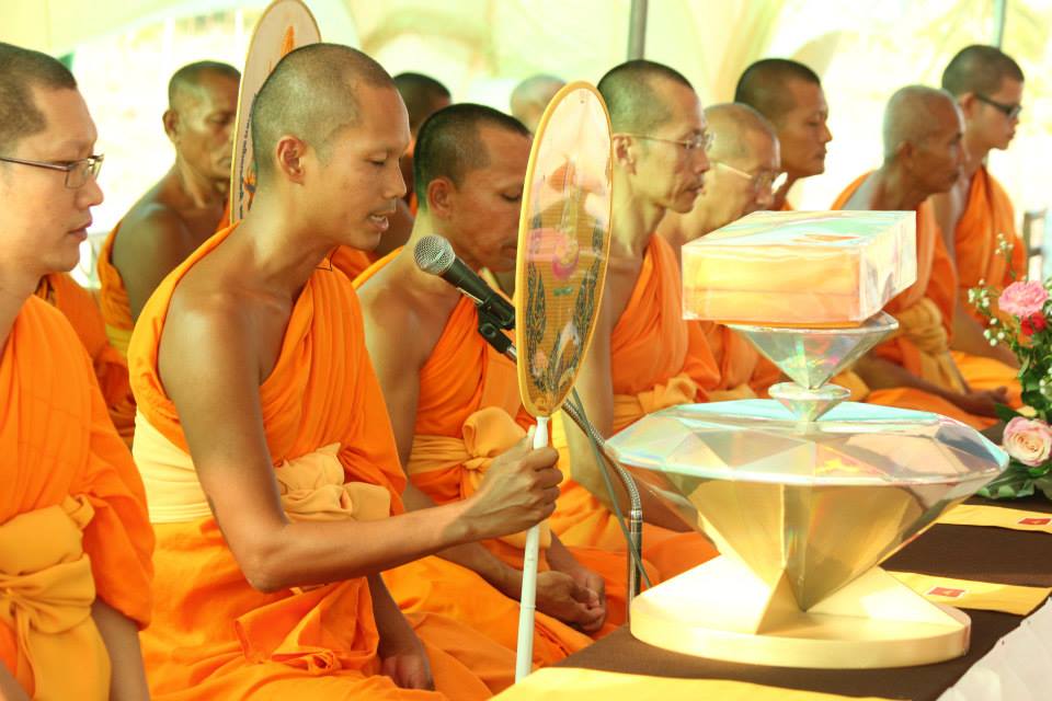 พิธีปฐมกฐินศูนย์อบรมเยาวชนนทบุรี