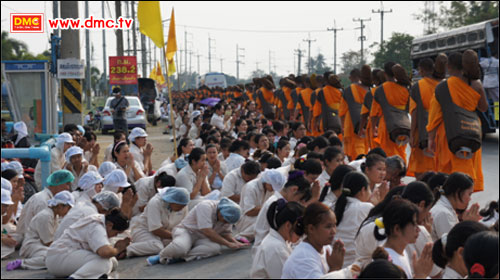 เกาะติดบรรยากาศการเดินธุดงค์ธรรมชัย วันที่ 16 และ 17 มกราคม พ.ศ. 2555
