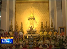 พิธีสวดพระอภิธรรมสมเด็จพระพุฒาจารย์