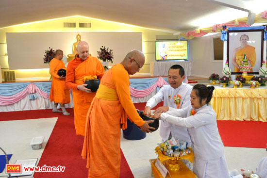 วัดพระธรรมกายจอร์เจีย จัดพิธีมุทิตาพระราชภาวนาจารย์