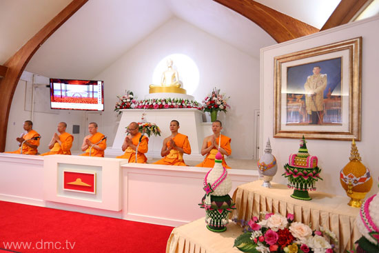 วัดพระธรรมกายซีแอตเติล จัดสวดมนต์เพื่อถวายเป็นพระราชกุศล