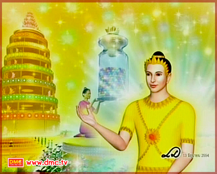 เทพบุตรหัวใจพระโพธิสัตว์