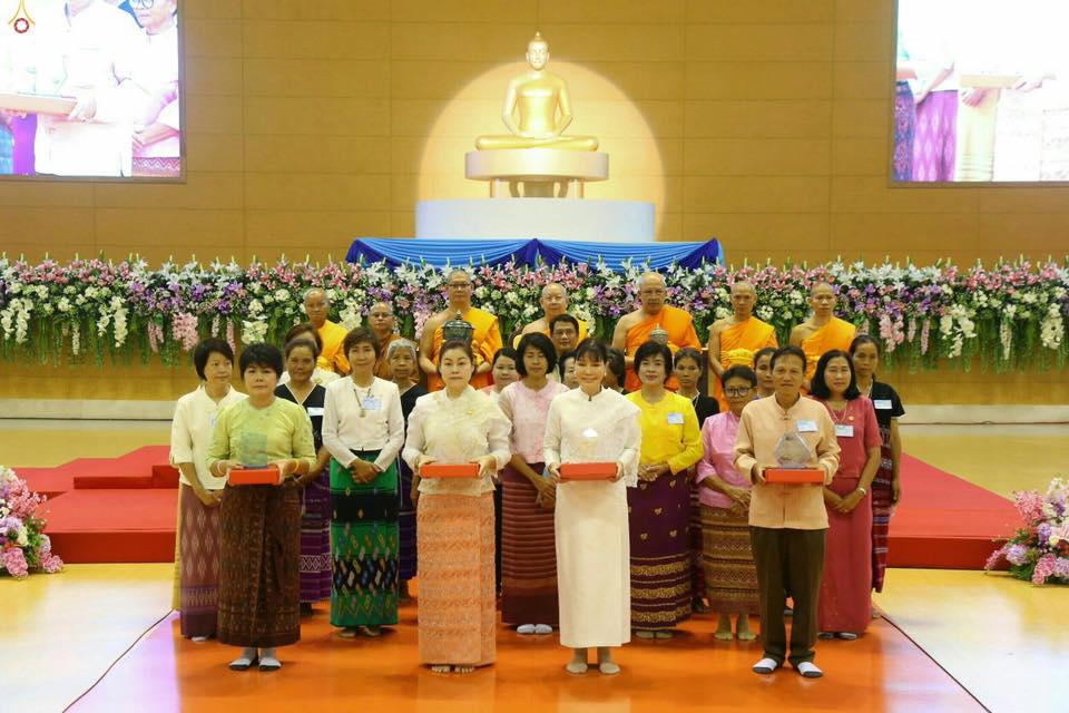 องค์การปกครองส่วนท้องถิ่นใน จ.แม่ฮ่องสอน ถวายโล่เกียรติยศแด่หลวงพ่อธัมมชโย