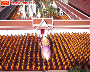 เกาะติดบรรยากาศเดินธุดงค์ธรรมชัยปีที่ 2 วันที่ 10 มกราคม 2556