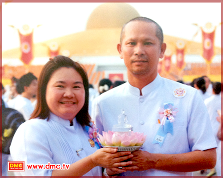 เหล็กดัดมหัศจรรย์