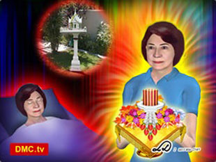 เหตุใดแม่ถึงป่วยโดยไม่ทราบสาเหตุและหายได้เพราะการรับขันธ์