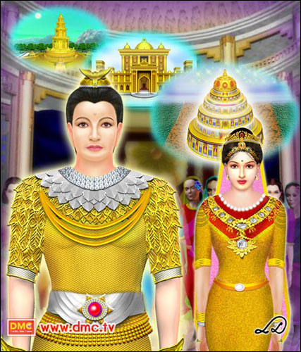 ปราสาท  3  ฤดู