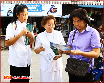 ผอ.เขตสว่าง ต้นบุญต้นแบบครูผู้ให้แสงสว่าง