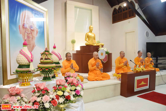 วัดพระธรรมกายชิคาโก จัดงานวันคล้ายวันเกิด 107 ปีคุณยาย ฯ
