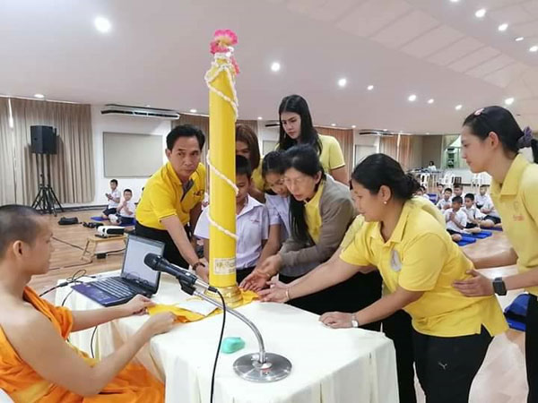 รร.รังสิตวิทยา จัดทัศนศึกษาเนื่องในวันอาสาฬหบูชา