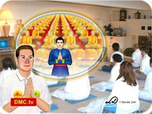 อานิสงส์ของการให้ที่พักและที่สร้างวัด-ที่นี่มีคำตอบ