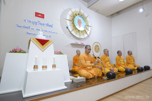 วัดพระธรรมกายอิบาราขิ จัดงานบุญวันอาทิตย์