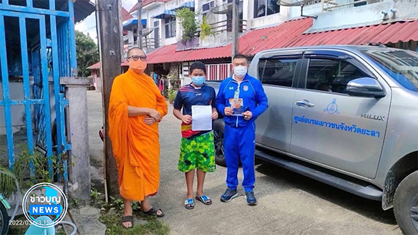 บรรยากาศชวนบวชสามเณร จ.ยะลา