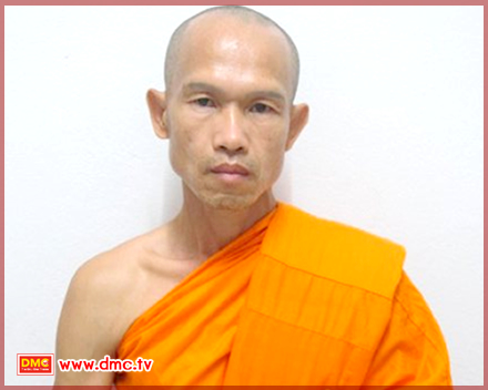 การเดินทางที่แท้จริง เริ่มต้นแล้วที่ศูนย์กลางกาย