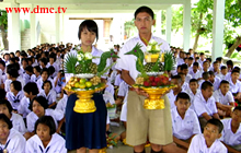 เทิดพระคุณครู 3 (ร.ร.ลาดชะโดสามัคคี)