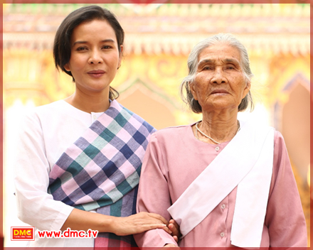 ละครฟื้นฟูศีลธรรมโลก เรื่อง “บังเกิดเกล้า”