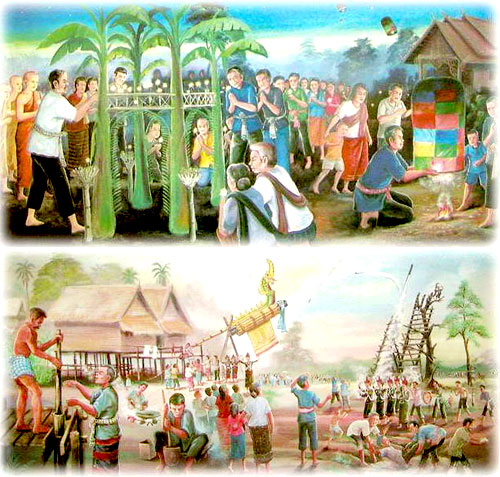 ปกบ้านครองเมือง ของประเทศไทย