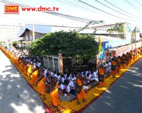 เกาะติดบรรยากาศเดินธุดงค์ธรรมชัยปีที่ 2 วันที่ 13 มกราคม 2556