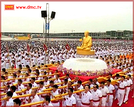 ทบทวนบุญ วันครูวิชชาธรรมกาย