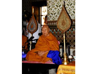 สมเด็จพระพุฒาจารย์ อาพาธ